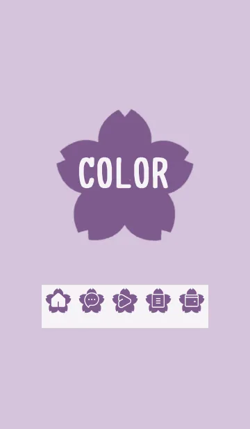 [LINE着せ替え] purple color E25の画像1