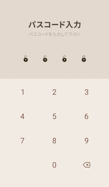 [LINE着せ替え] 大人可愛いベージュとブラウン。の画像4