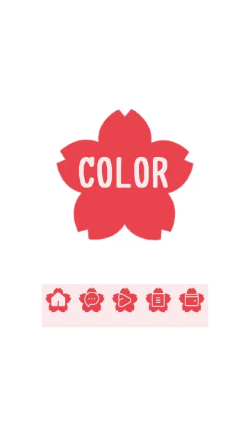 red color E23の着せ替えメイン画像