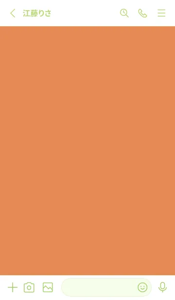 [LINE着せ替え] シンプル アイコン 127の画像2