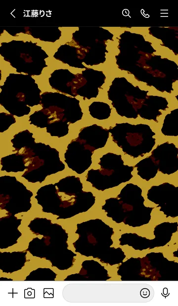 [LINE着せ替え] カラー レオパード 158の画像2