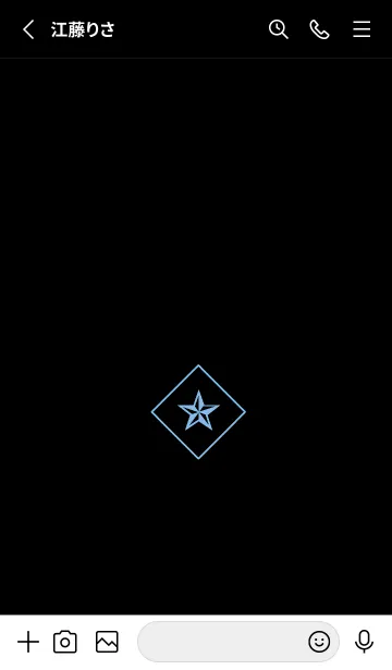 [LINE着せ替え] ザ・ロックスター 16の画像2