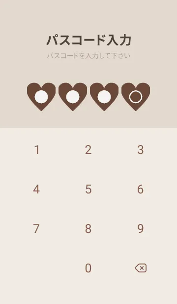 [LINE着せ替え] brown color F22の画像4