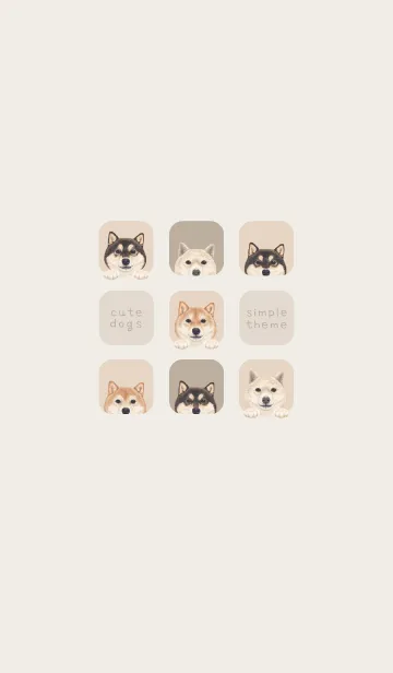 [LINE着せ替え] DOGS - 柴犬 - ベージュグレーの画像1