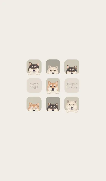 [LINE着せ替え] DOGS - 柴犬 - グリーングレーの画像1