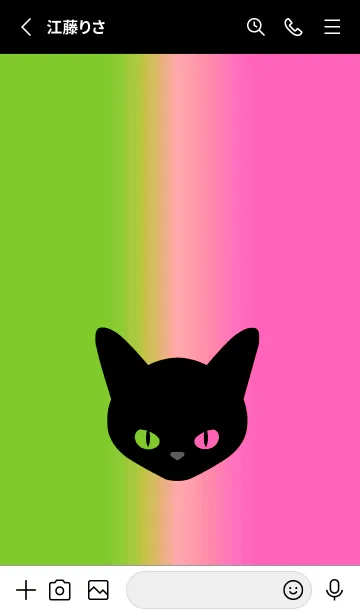 [LINE着せ替え] ブラック キャット 135の画像2