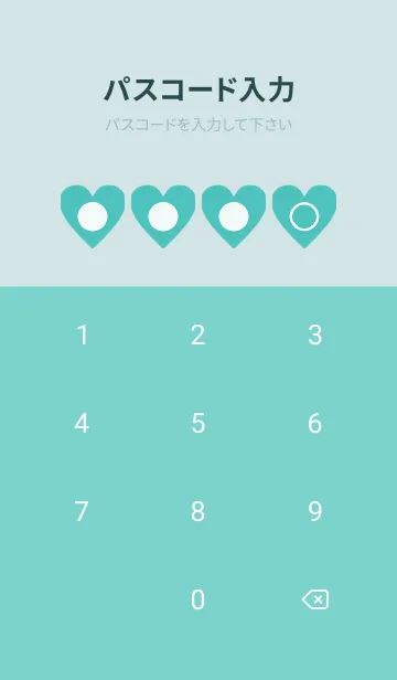 [LINE着せ替え] green color F50の画像4