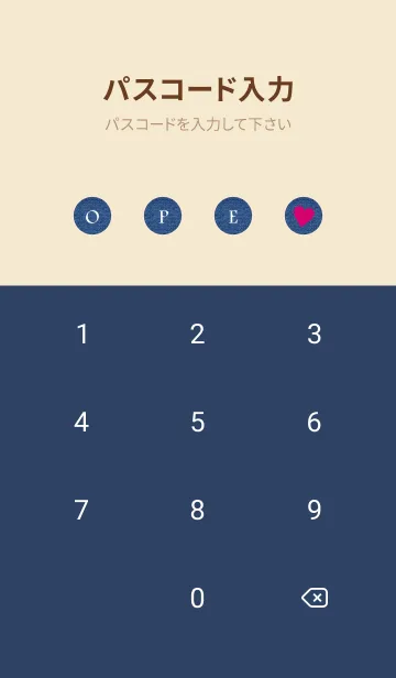 [LINE着せ替え] HAPPY SMILE DENIM HEART-MEKYM 26の画像4