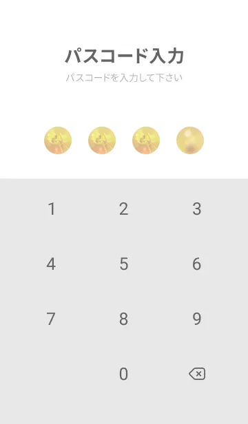 [LINE着せ替え] 四つ葉のクローバー Cuddle #1-9の画像4