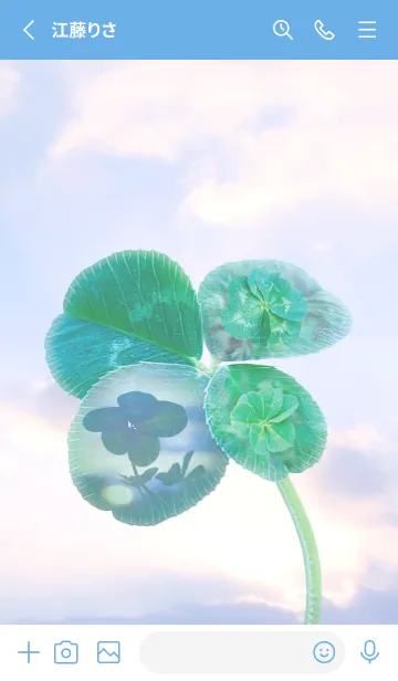 [LINE着せ替え] Four-Leaf Clover Lucky World #2-1の画像2