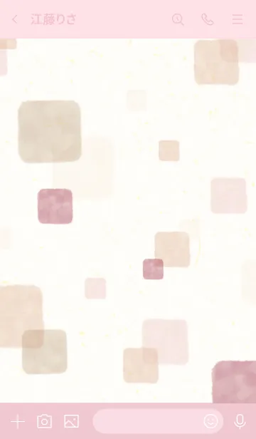 [LINE着せ替え] 水彩 四角 シック 赤19の画像2