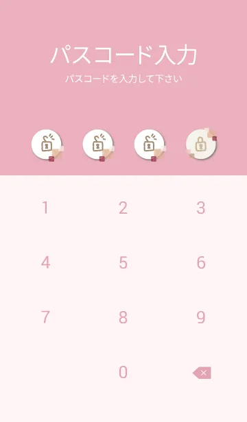 [LINE着せ替え] 水彩 四角 シック 赤19の画像4