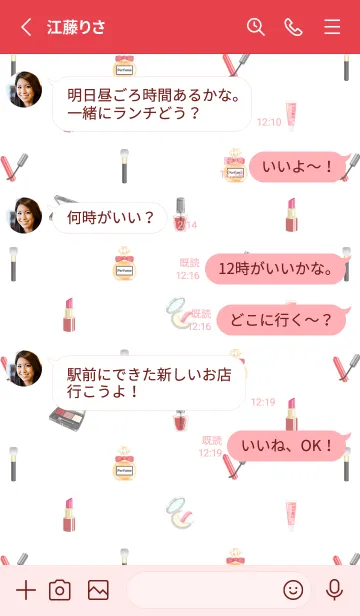 [LINE着せ替え] Cosmetics theme☆redの画像3