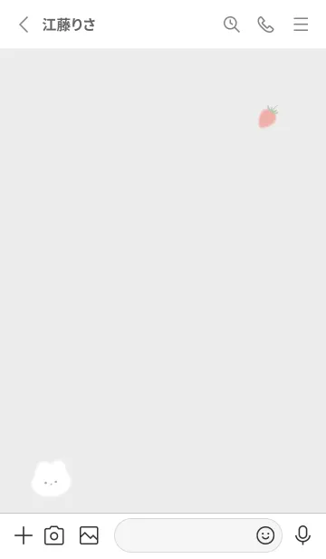 [LINE着せ替え] ゆるウサギと苺♥グレー01_1の画像2