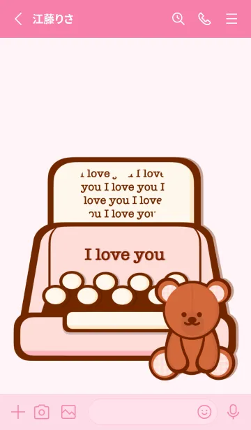 [LINE着せ替え] Lovely sweet letter 6の画像2