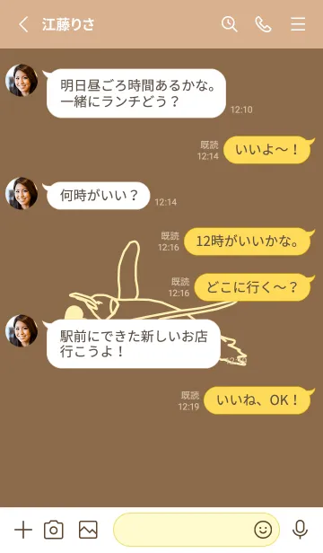 [LINE着せ替え] ペンギンとハート ブリックレッドの画像3