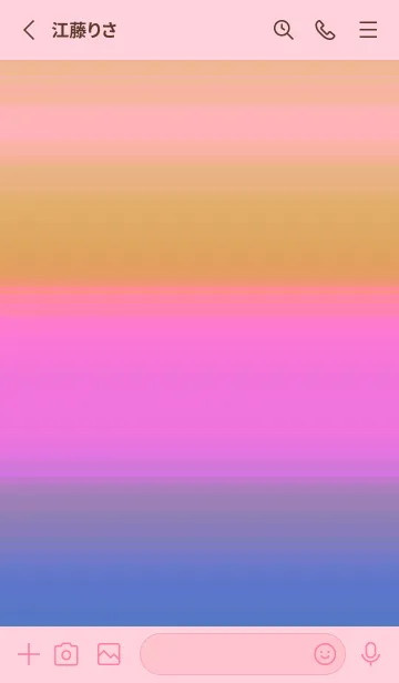 [LINE着せ替え] シンプル グラデーション _97の画像2
