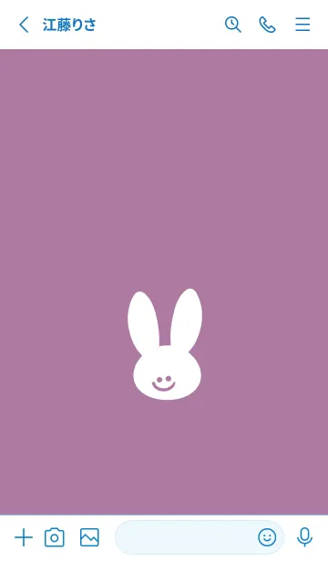 [LINE着せ替え] ホワイト ラビット 96の画像2