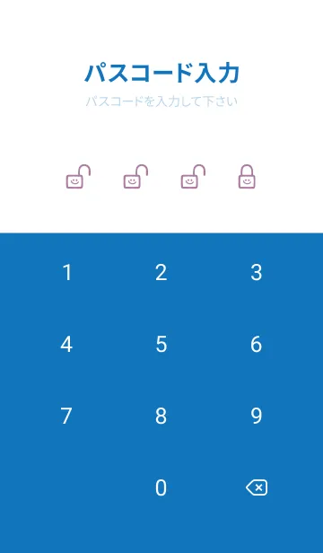 [LINE着せ替え] ホワイト ラビット 96の画像4