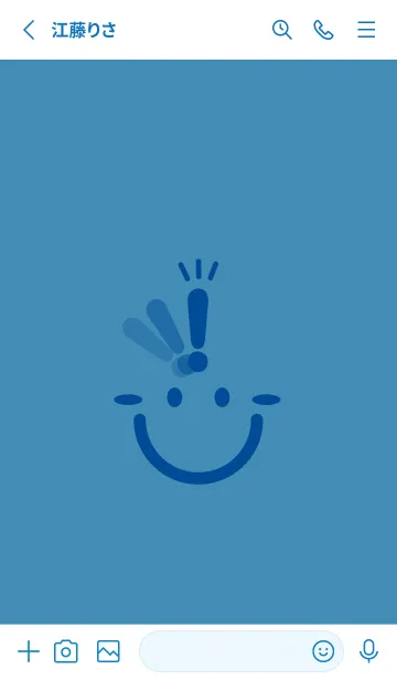 [LINE着せ替え] スマイル＆ヒラメキ ブルーシェルの画像2