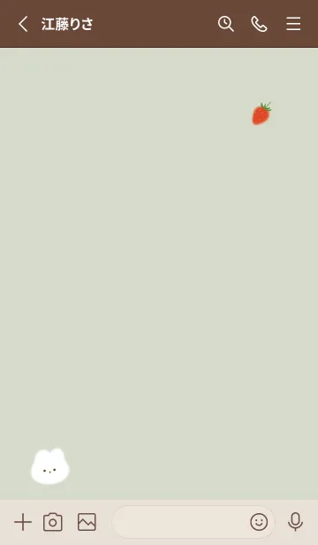 [LINE着せ替え] ゆるウサギと苺♥グリーン07_1の画像2