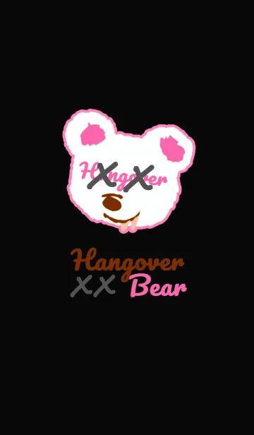 [LINE着せ替え] ハングオーバー ベア 6の画像1