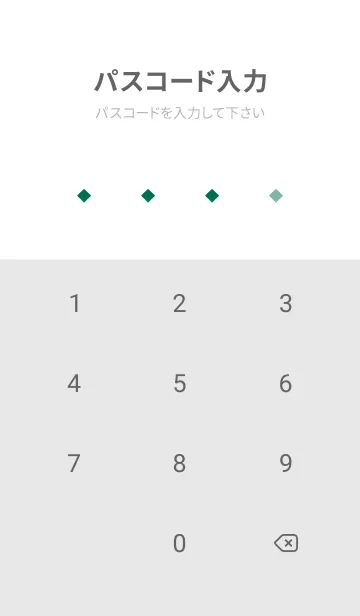 [LINE着せ替え] SIMPLE SQUARE 60の画像4