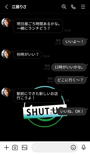 [LINE着せ替え] スマイル グラデーション 236の画像3