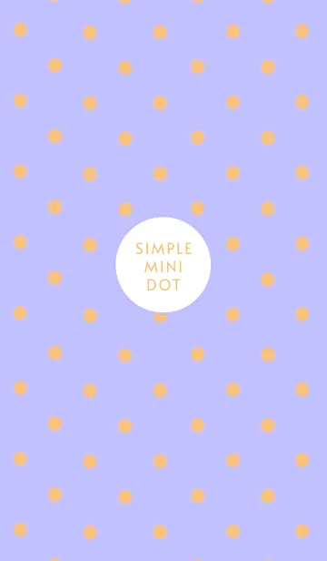 [LINE着せ替え] シンプル ミニ ドット 213の画像1