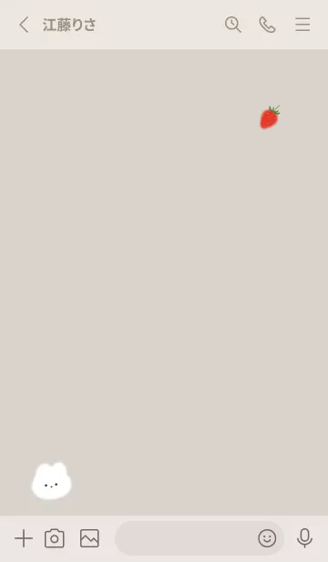 [LINE着せ替え] ゆるウサギと苺♥ブラウン03_1の画像2