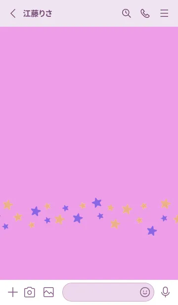 [LINE着せ替え] SIMPLE COLOR STAR THEME 13の画像2