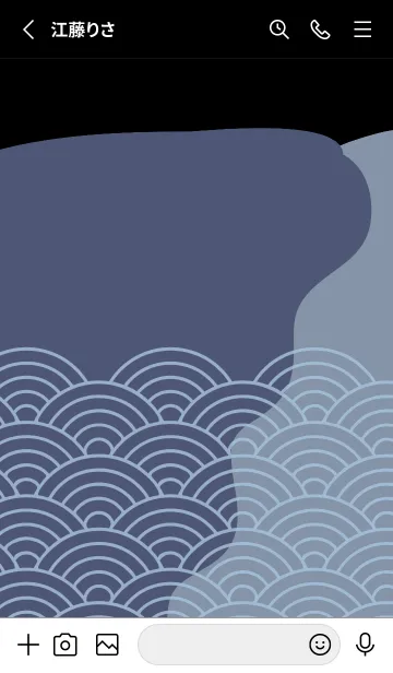 [LINE着せ替え] ジャパニーズ パターン 359の画像2