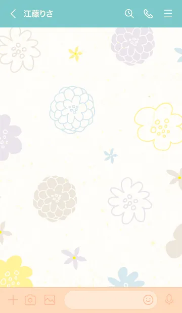 [LINE着せ替え] 北欧風カラフルお花29の画像2