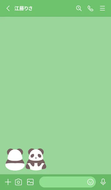 [LINE着せ替え] シンプルパンダの着せかえ/グリーンの画像2