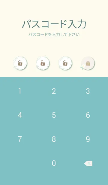 [LINE着せ替え] 白い花と葉っぱ13の画像4