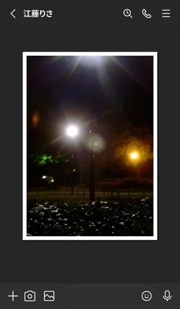 [LINE着せ替え] 一人二役シリーズ＃60の画像2