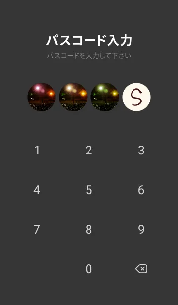 [LINE着せ替え] 一人二役シリーズ＃60の画像4