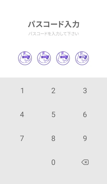 [LINE着せ替え] ハングリー.ラビット 54の画像4