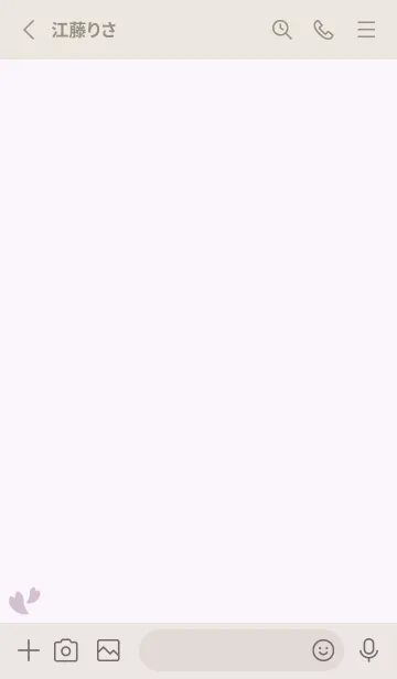 [LINE着せ替え] 桜12<パープルピンク>の画像2