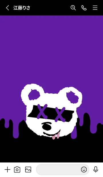 [LINE着せ替え] バッド べア 146の画像2