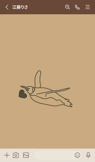 [LINE着せ替え] ペンギンとハート ハニースイートの画像2