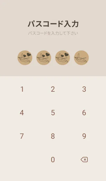 [LINE着せ替え] ペンギンとハート ハニースイートの画像4