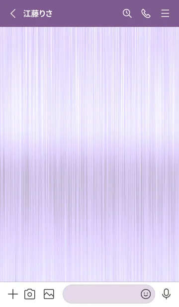 [LINE着せ替え] ザ メタル _184の画像2