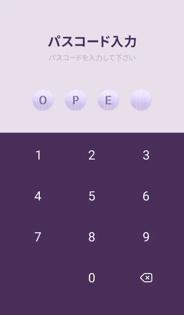 [LINE着せ替え] ザ メタル _184の画像4