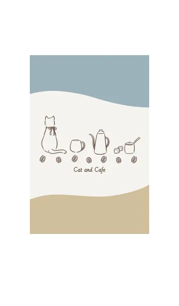 猫とカフェ -ブルーベージュ-の着せ替えメイン画像