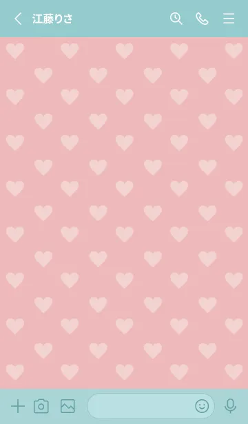 [LINE着せ替え] ハートたくさん 中サイズの画像2