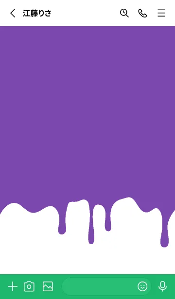 [LINE着せ替え] バング リス 205の画像2