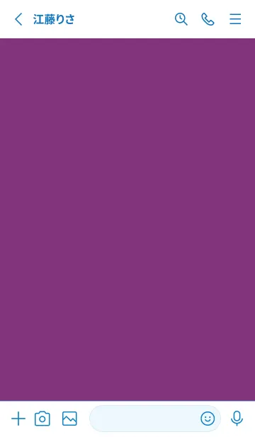 [LINE着せ替え] ザ・シンプル -36の画像2