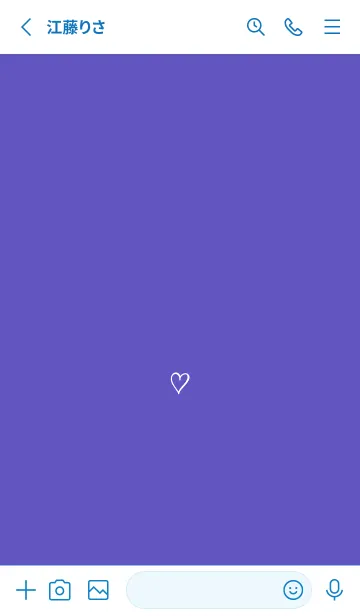 [LINE着せ替え] ザ ハート _172の画像2