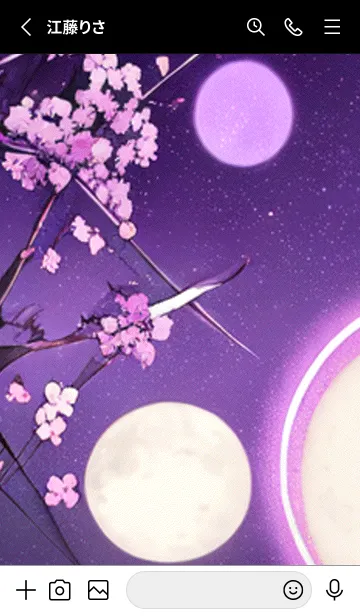 [LINE着せ替え] 月光夜桜#DE228。の画像2